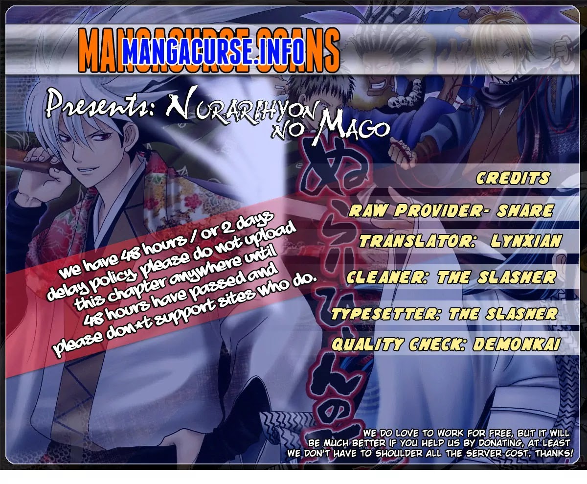 Nurarihyon no Mago Chapter 156.5 page 1 - Chapter 156.5: Nurarihyon's bride