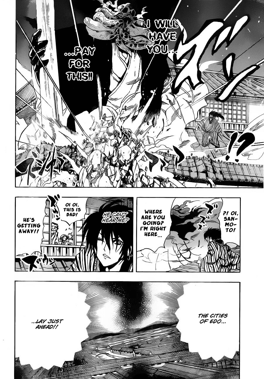 Nurarihyon no Mago Chapter 156 page 10 - Chapter 156: Out of Control