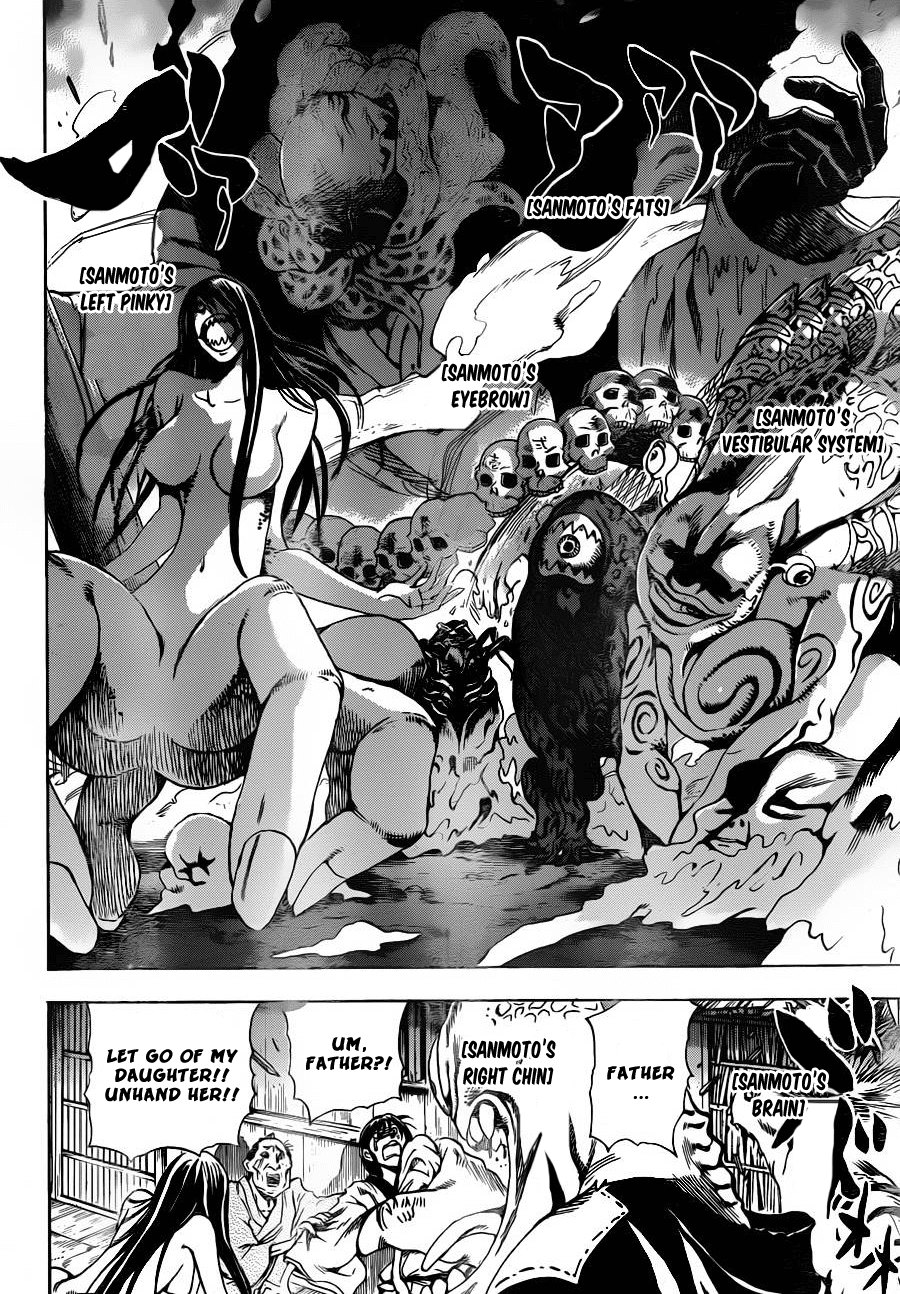 Nurarihyon no Mago Chapter 156 page 12 - Chapter 156: Out of Control