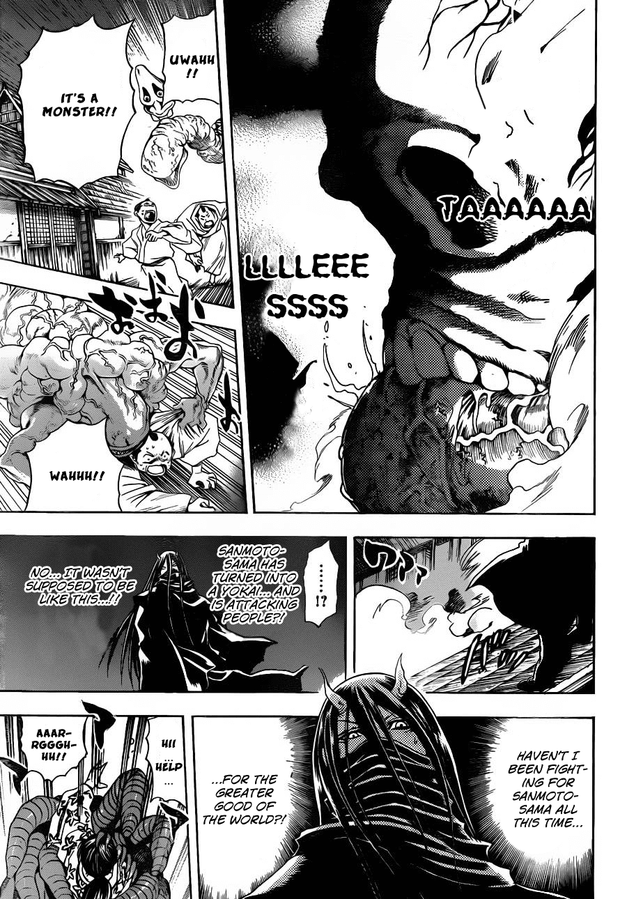 Nurarihyon no Mago Chapter 156 page 13 - Chapter 156: Out of Control