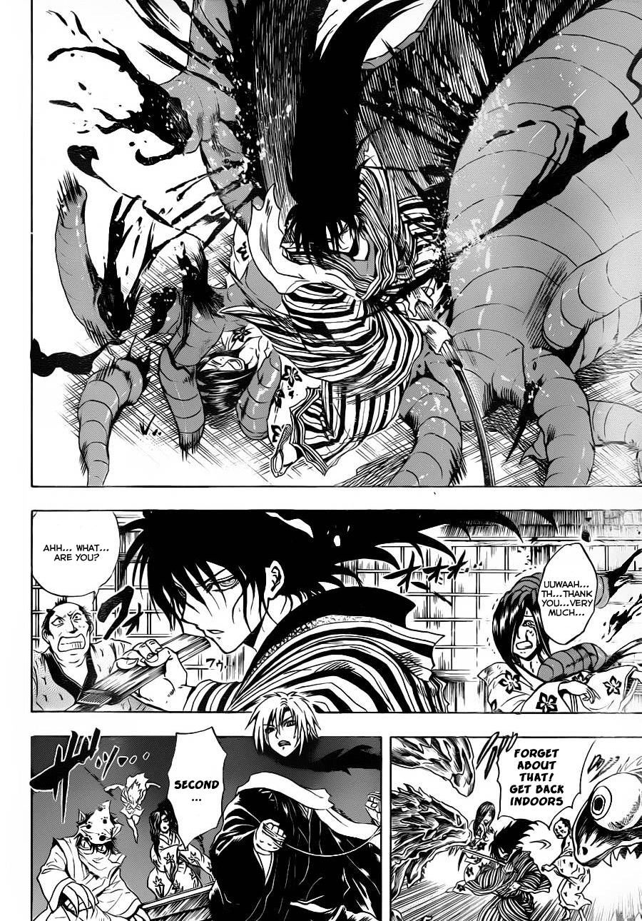 Nurarihyon no Mago Chapter 156 page 14 - Chapter 156: Out of Control