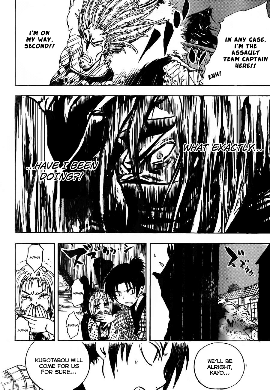 Nurarihyon no Mago Chapter 156 page 16 - Chapter 156: Out of Control