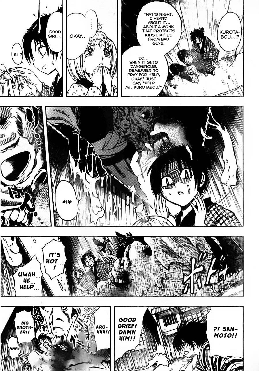 Nurarihyon no Mago Chapter 156 page 17 - Chapter 156: Out of Control