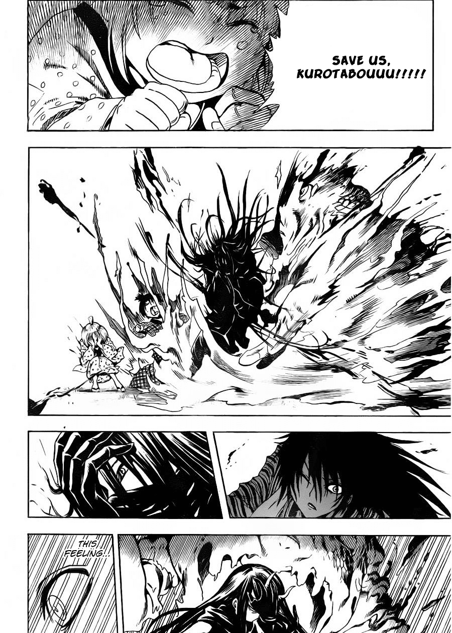 Nurarihyon no Mago Chapter 156 page 18 - Chapter 156: Out of Control
