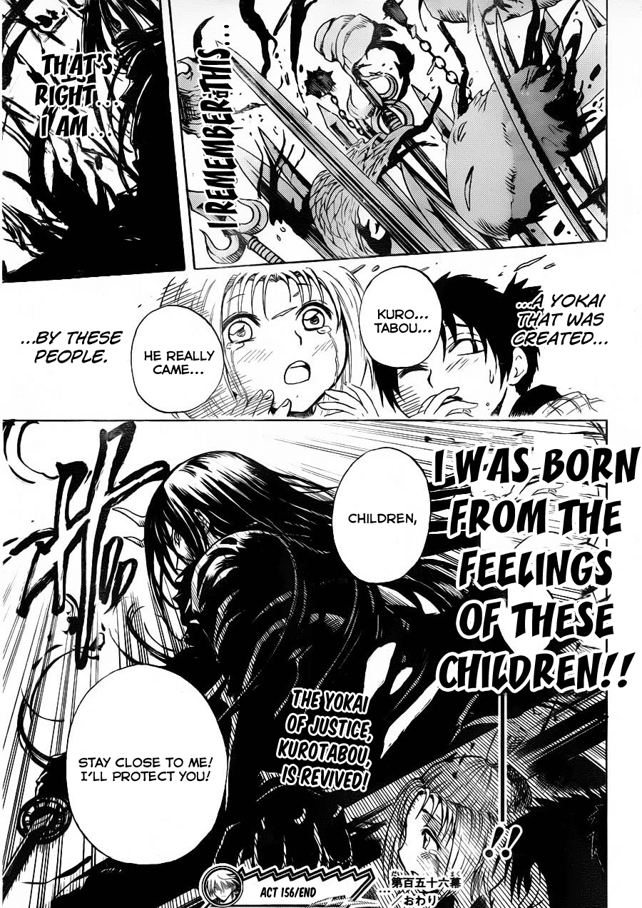 Nurarihyon no Mago Chapter 156 page 19 - Chapter 156: Out of Control