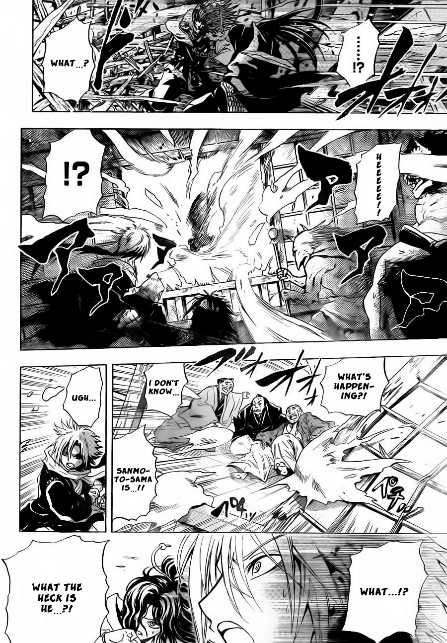 Nurarihyon no Mago Chapter 156 page 3 - Chapter 156: Out of Control