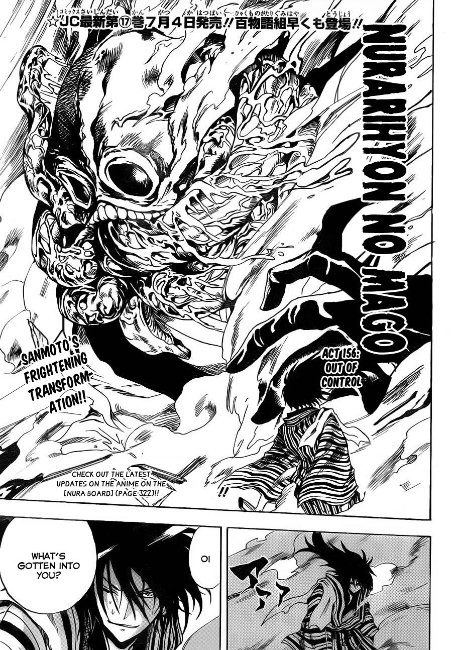 Nurarihyon no Mago Chapter 156 page 4 - Chapter 156: Out of Control