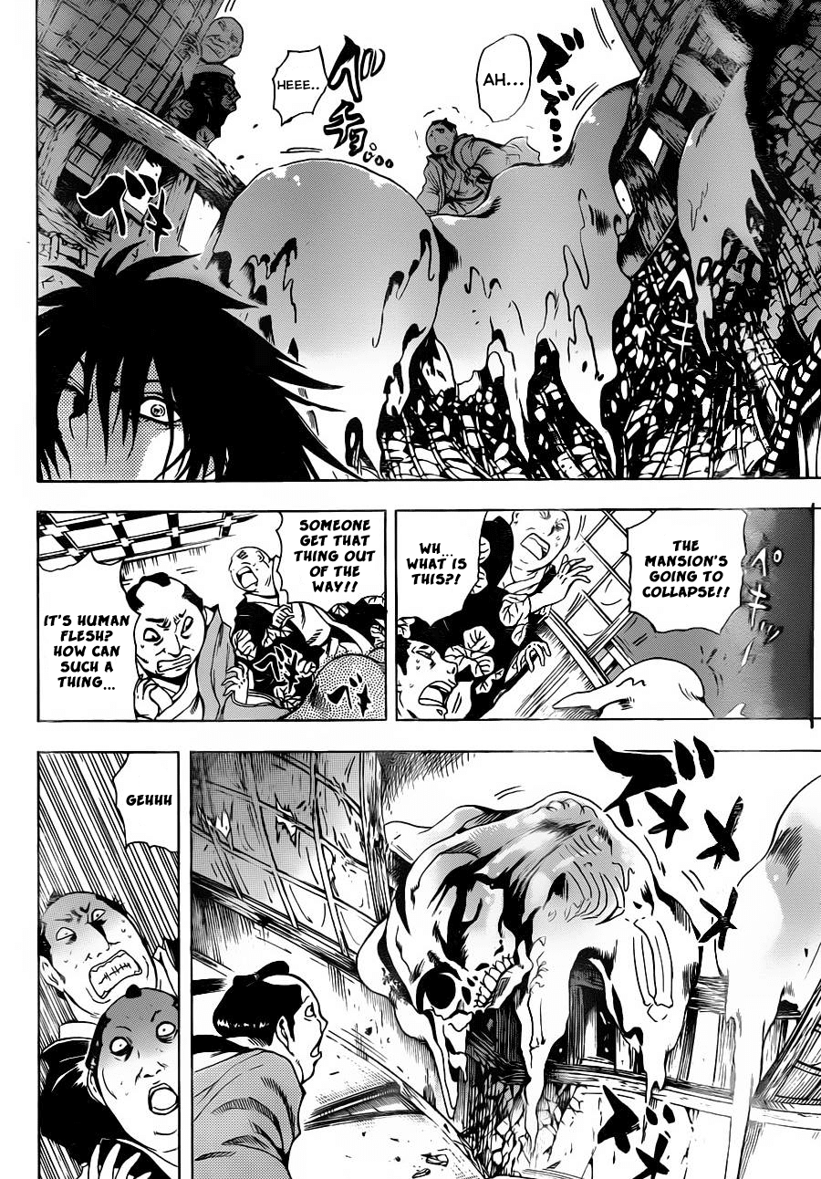 Nurarihyon no Mago Chapter 156 page 5 - Chapter 156: Out of Control