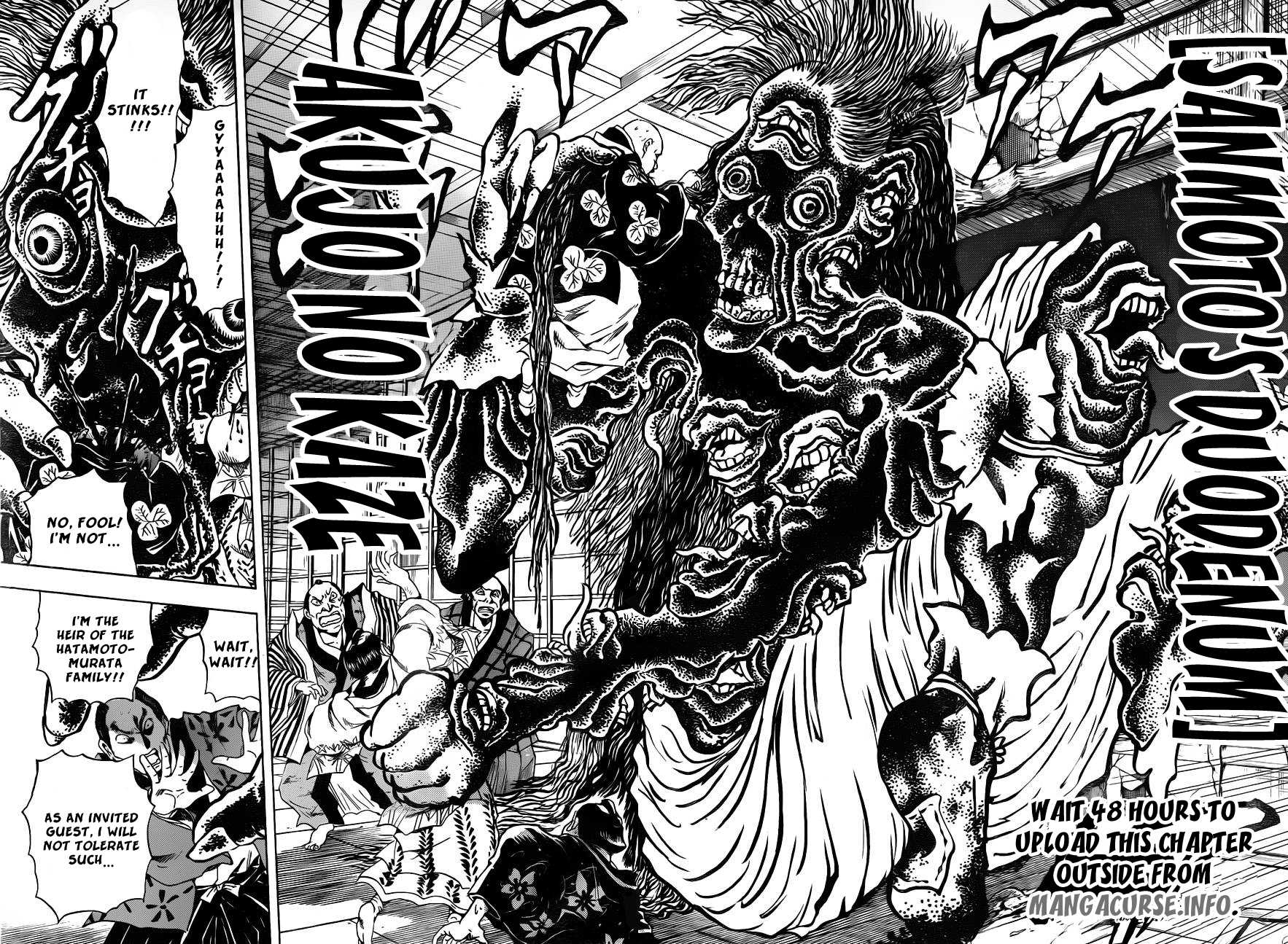 Nurarihyon no Mago Chapter 156 page 7 - Chapter 156: Out of Control