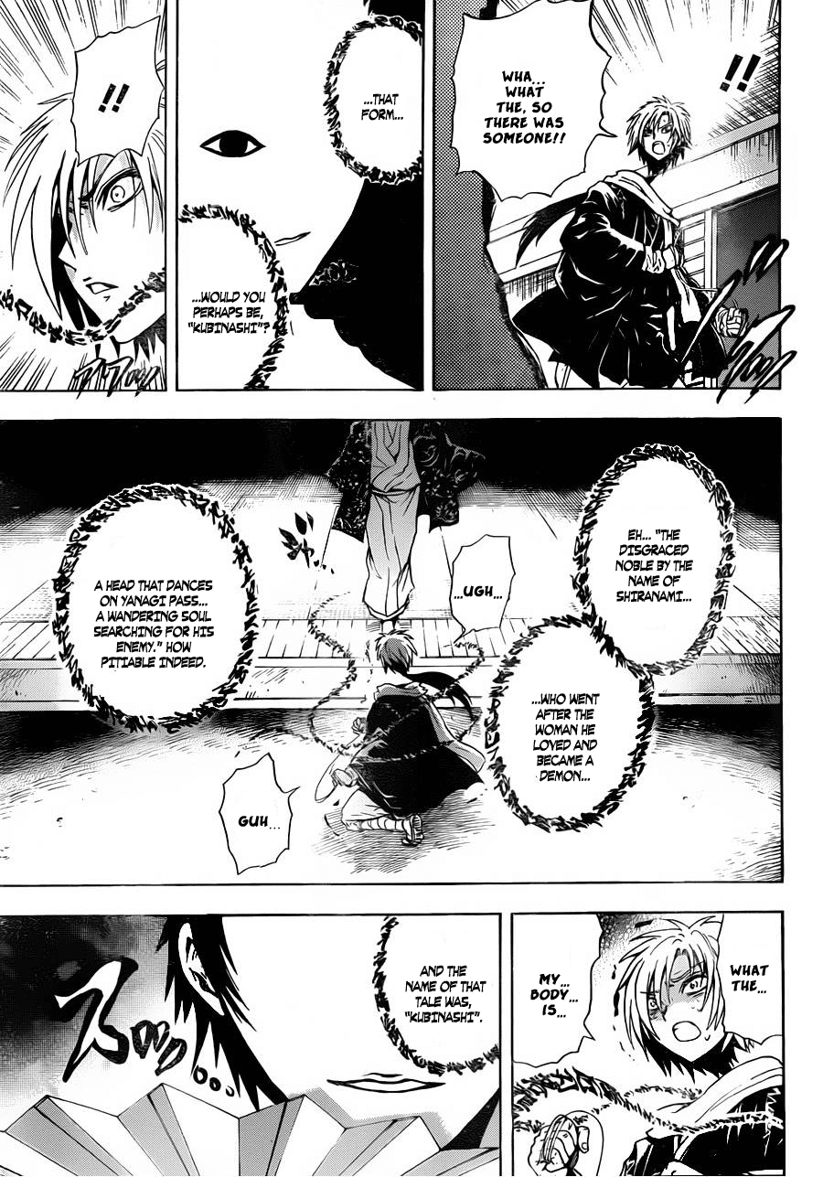 Nurarihyon no Mago Chapter 157 page 10 - Chapter 157: Those Who Where Created
