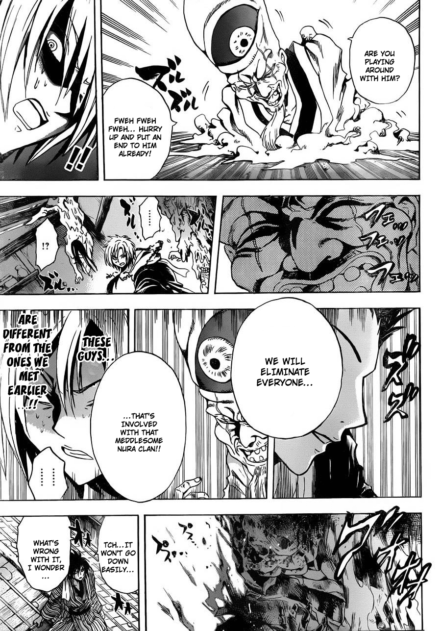 Nurarihyon no Mago Chapter 157 page 12 - Chapter 157: Those Who Where Created