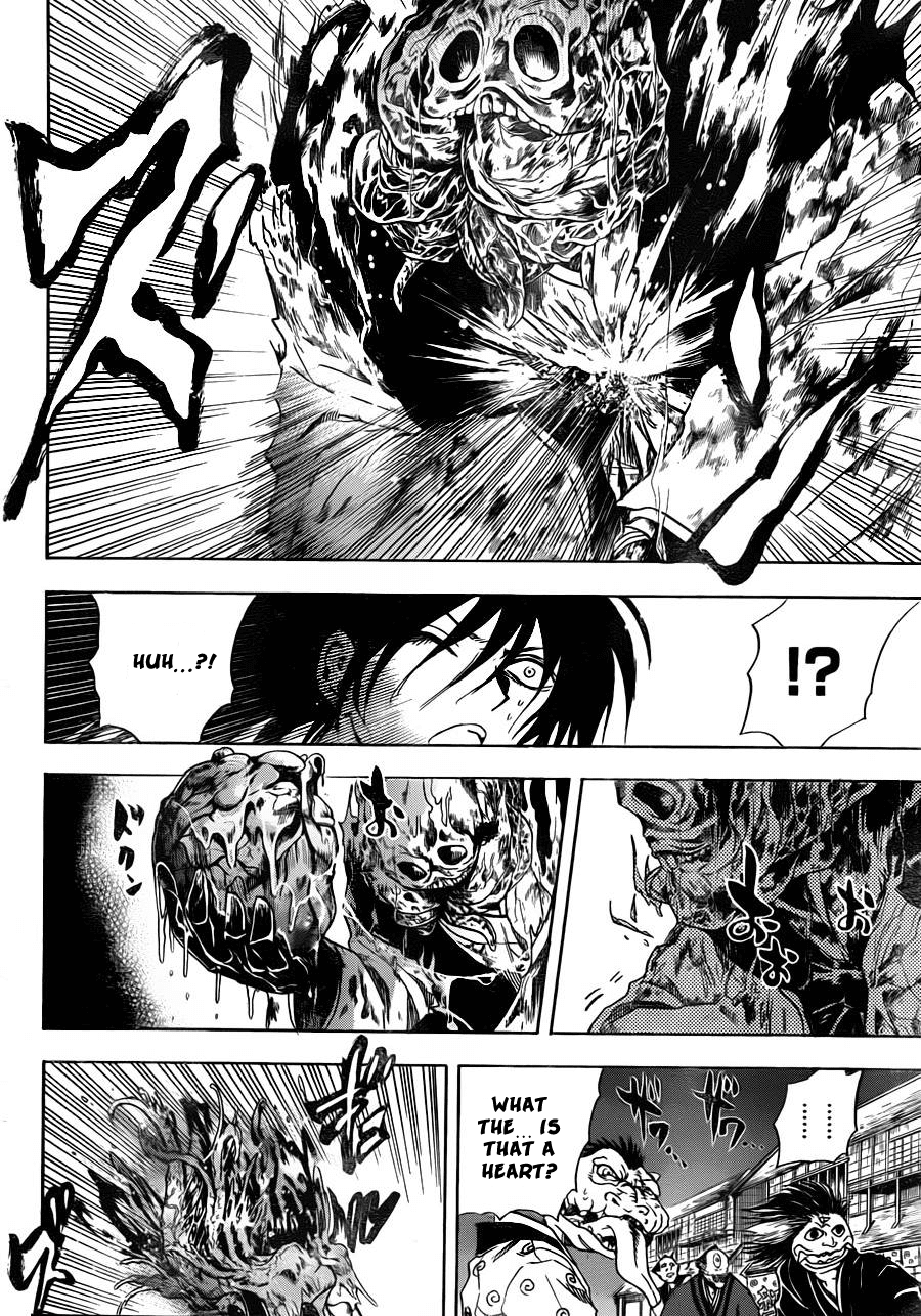 Nurarihyon no Mago Chapter 157 page 13 - Chapter 157: Those Who Where Created