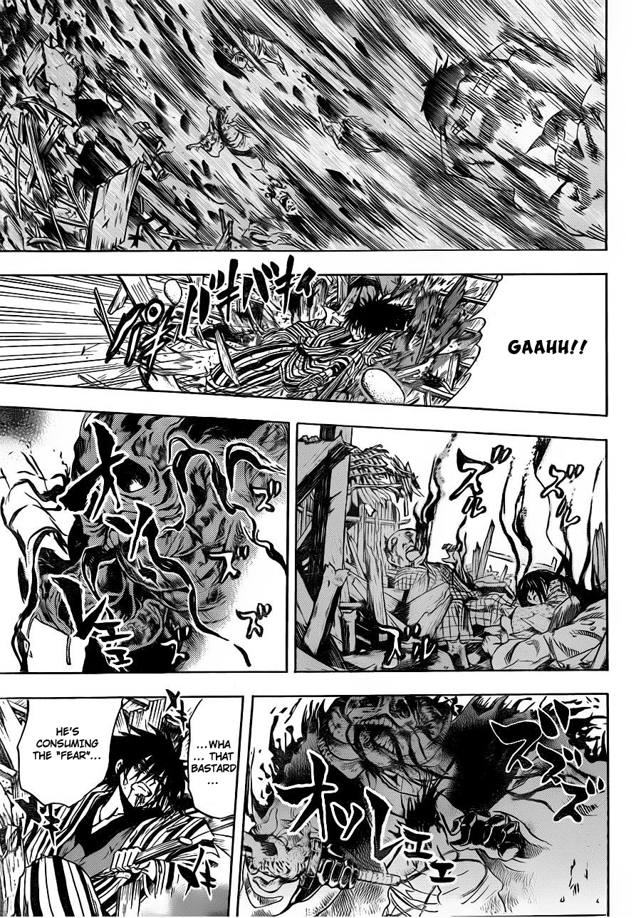 Nurarihyon no Mago Chapter 157 page 16 - Chapter 157: Those Who Where Created