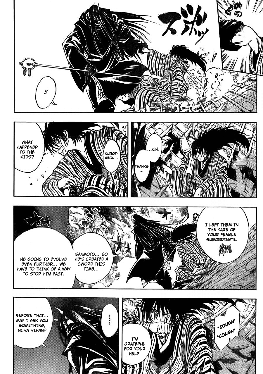 Nurarihyon no Mago Chapter 157 page 17 - Chapter 157: Those Who Where Created