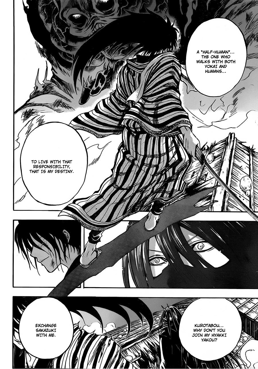 Nurarihyon no Mago Chapter 157 page 19 - Chapter 157: Those Who Where Created