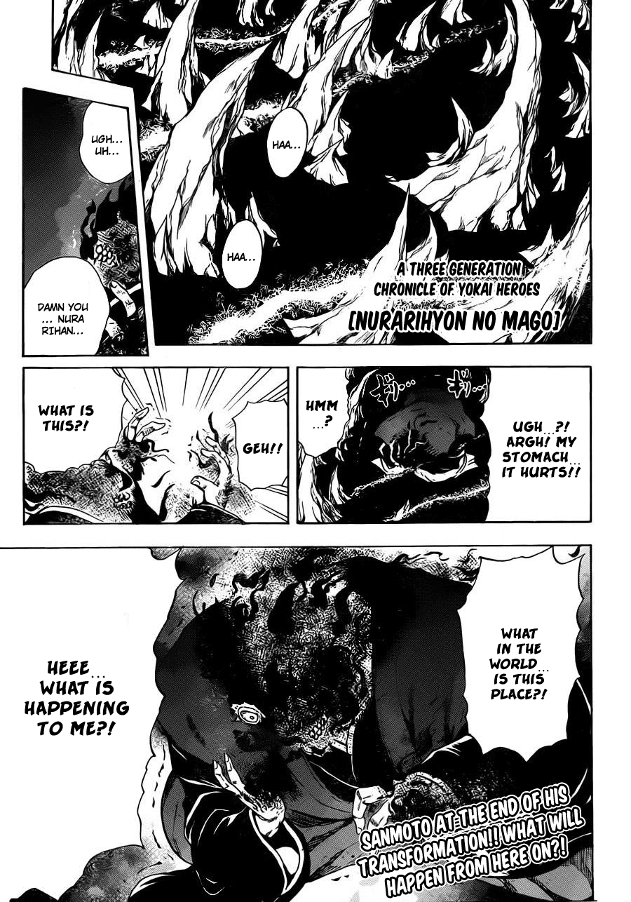 Nurarihyon no Mago Chapter 157 page 2 - Chapter 157: Those Who Where Created