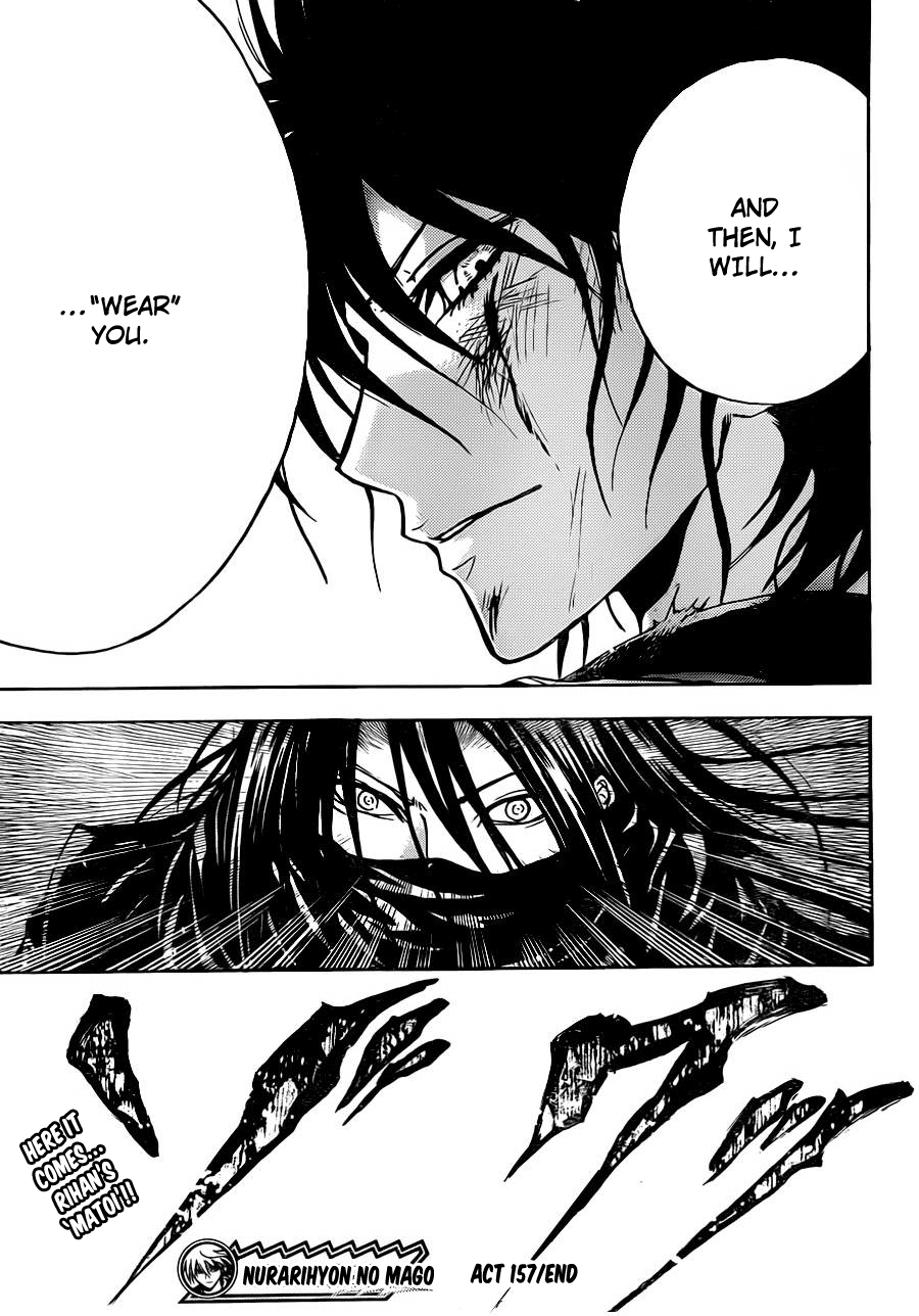 Nurarihyon no Mago Chapter 157 page 20 - Chapter 157: Those Who Where Created