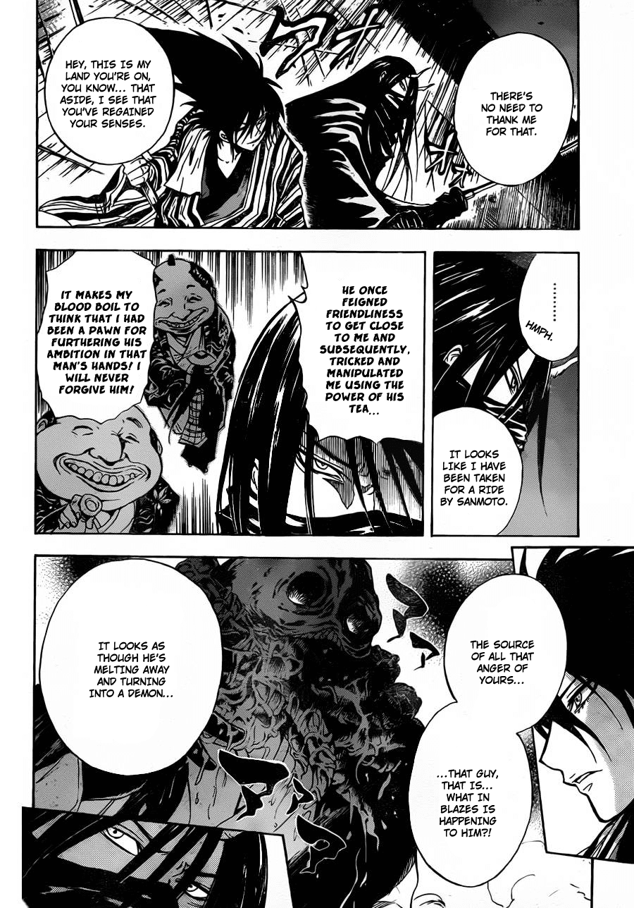Nurarihyon no Mago Chapter 157 page 5 - Chapter 157: Those Who Where Created