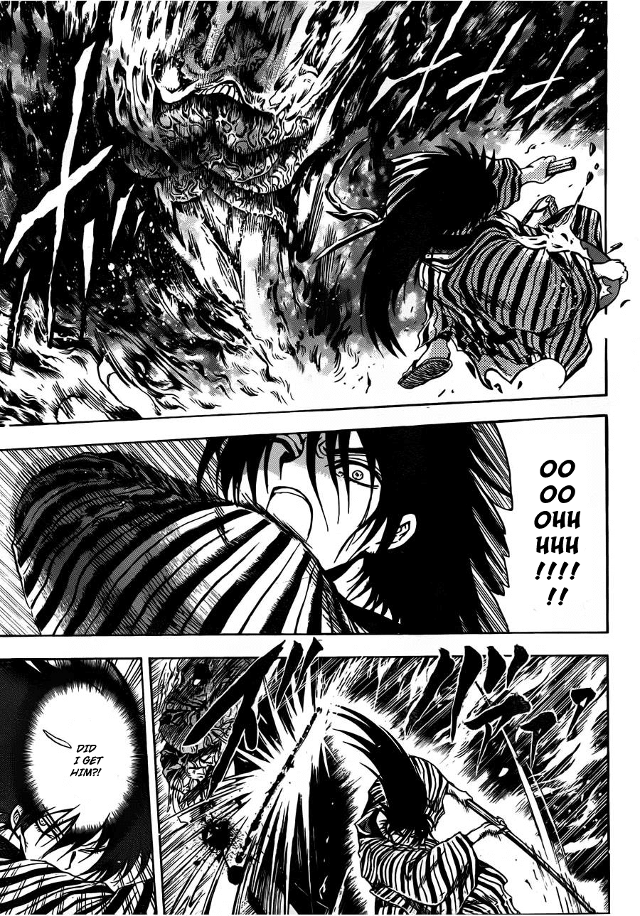 Nurarihyon no Mago Chapter 157 page 8 - Chapter 157: Those Who Where Created