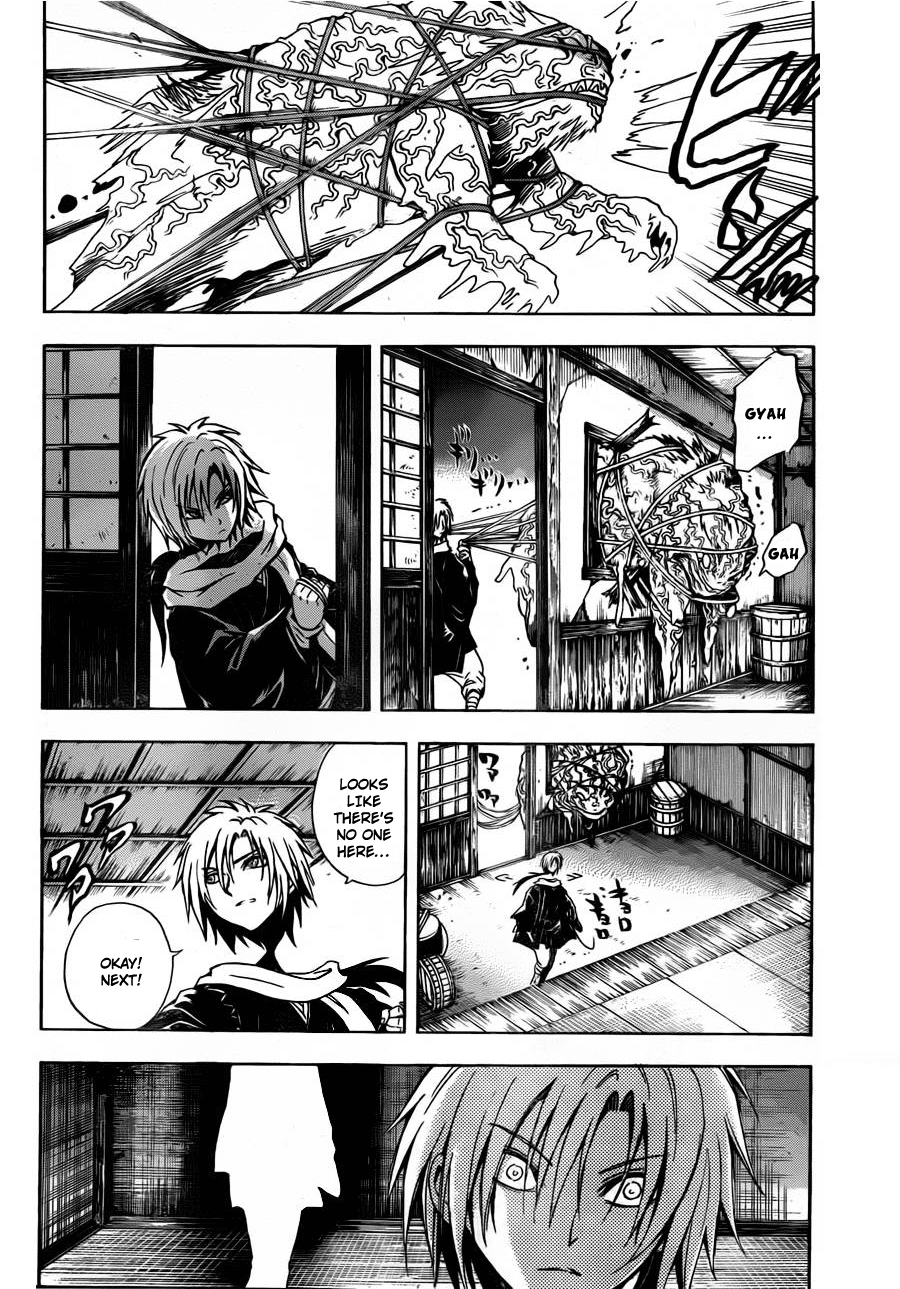 Nurarihyon no Mago Chapter 157 page 9 - Chapter 157: Those Who Where Created