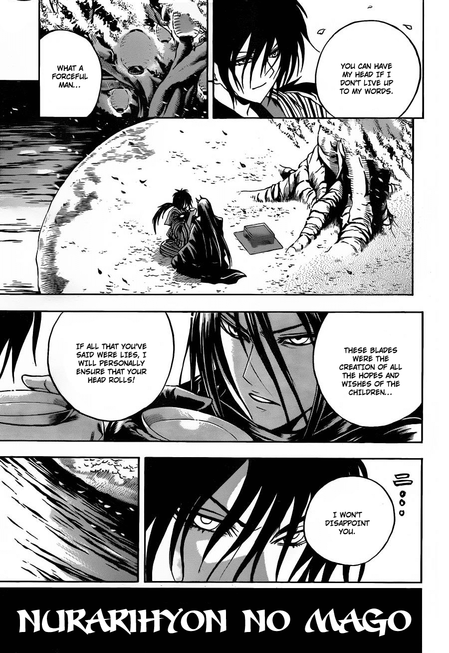 Nurarihyon no Mago Chapter 158 page 10 - Chapter 158: A Three Generation Chronicle of Yokai Heroes