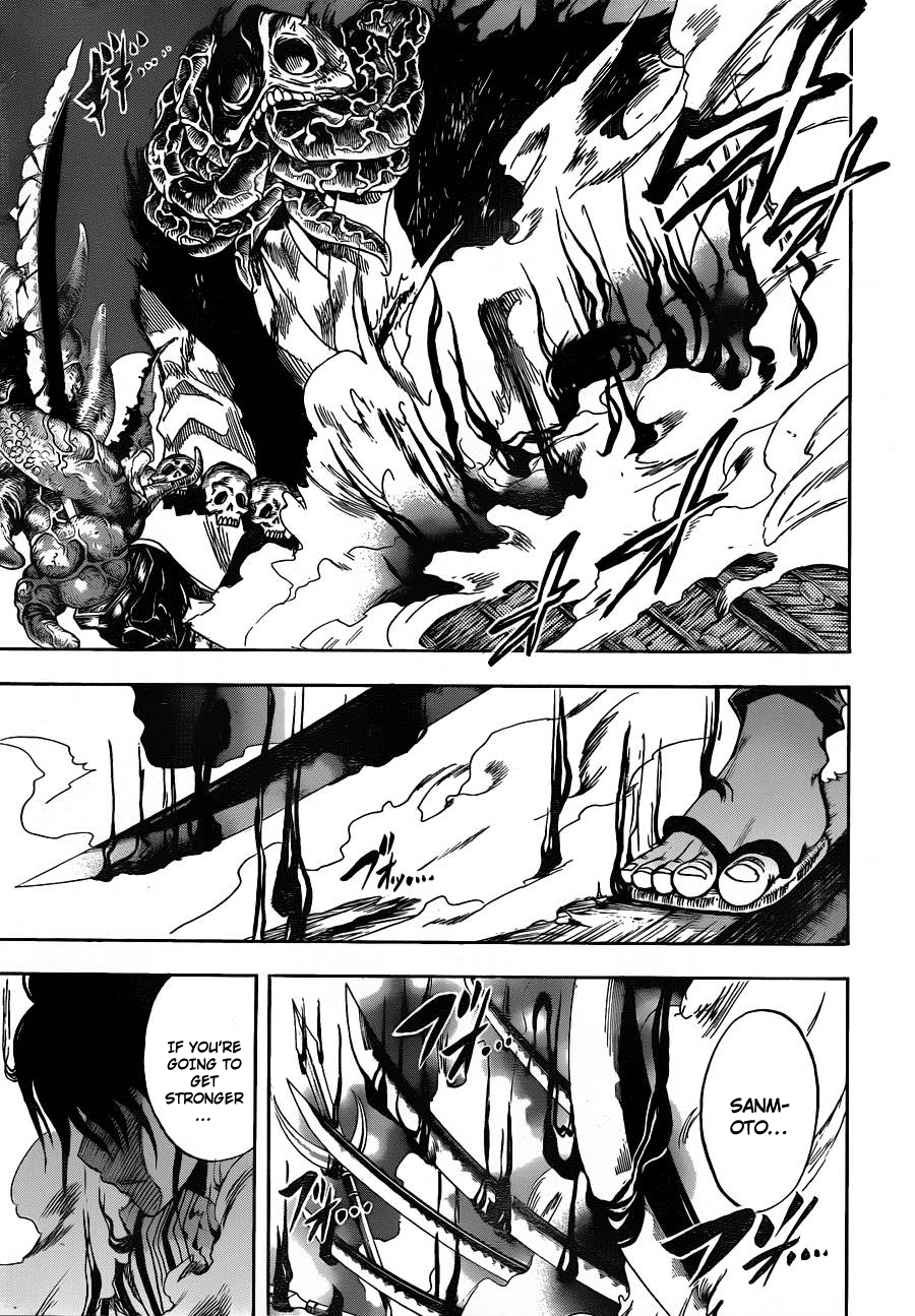 Nurarihyon no Mago Chapter 158 page 12 - Chapter 158: A Three Generation Chronicle of Yokai Heroes