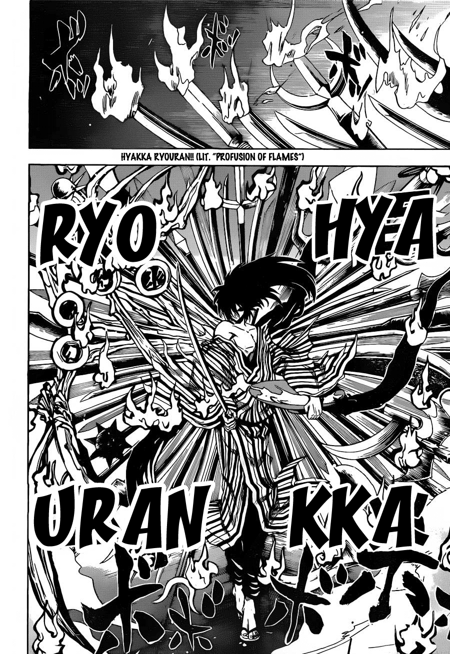 Nurarihyon no Mago Chapter 158 page 14 - Chapter 158: A Three Generation Chronicle of Yokai Heroes