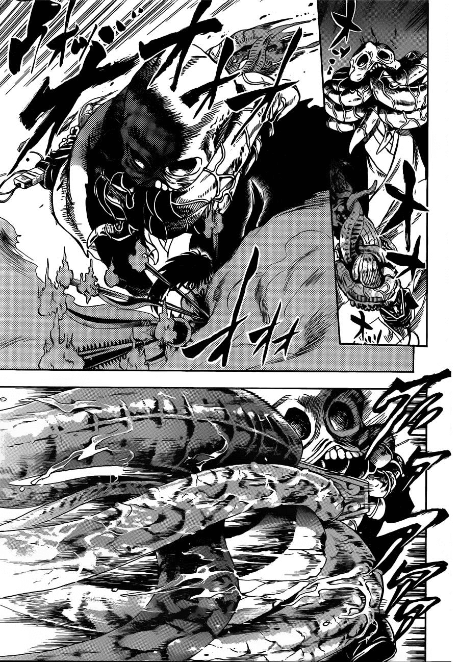 Nurarihyon no Mago Chapter 158 page 15 - Chapter 158: A Three Generation Chronicle of Yokai Heroes