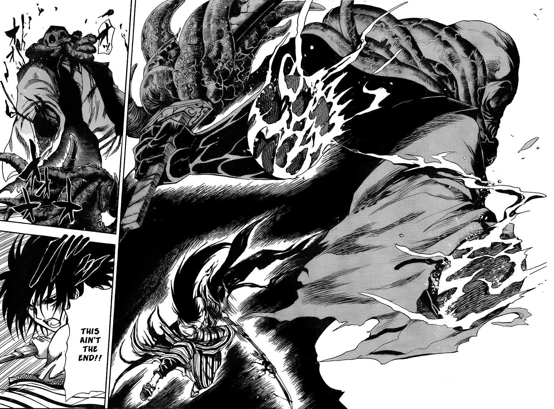 Nurarihyon no Mago Chapter 158 page 16 - Chapter 158: A Three Generation Chronicle of Yokai Heroes