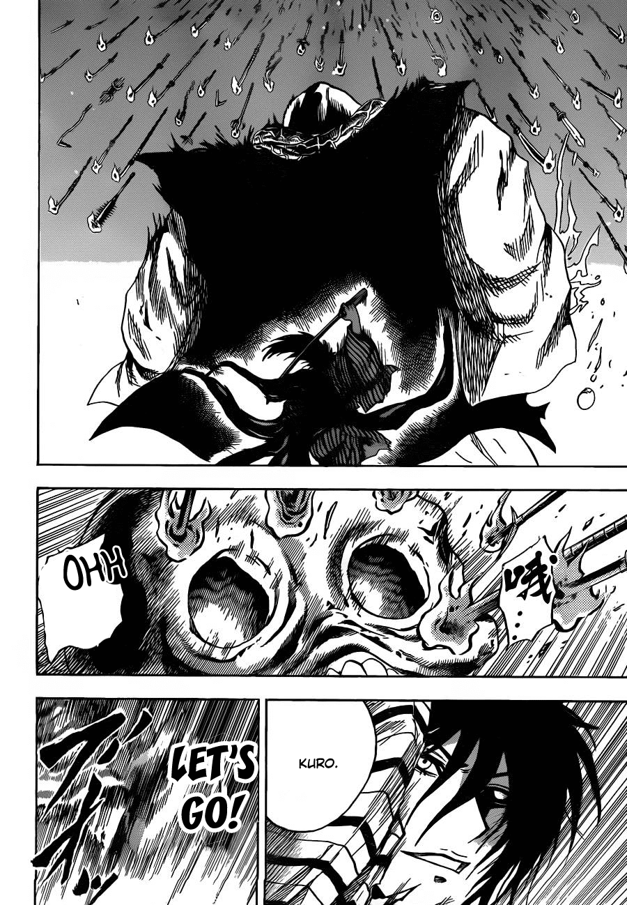 Nurarihyon no Mago Chapter 158 page 17 - Chapter 158: A Three Generation Chronicle of Yokai Heroes