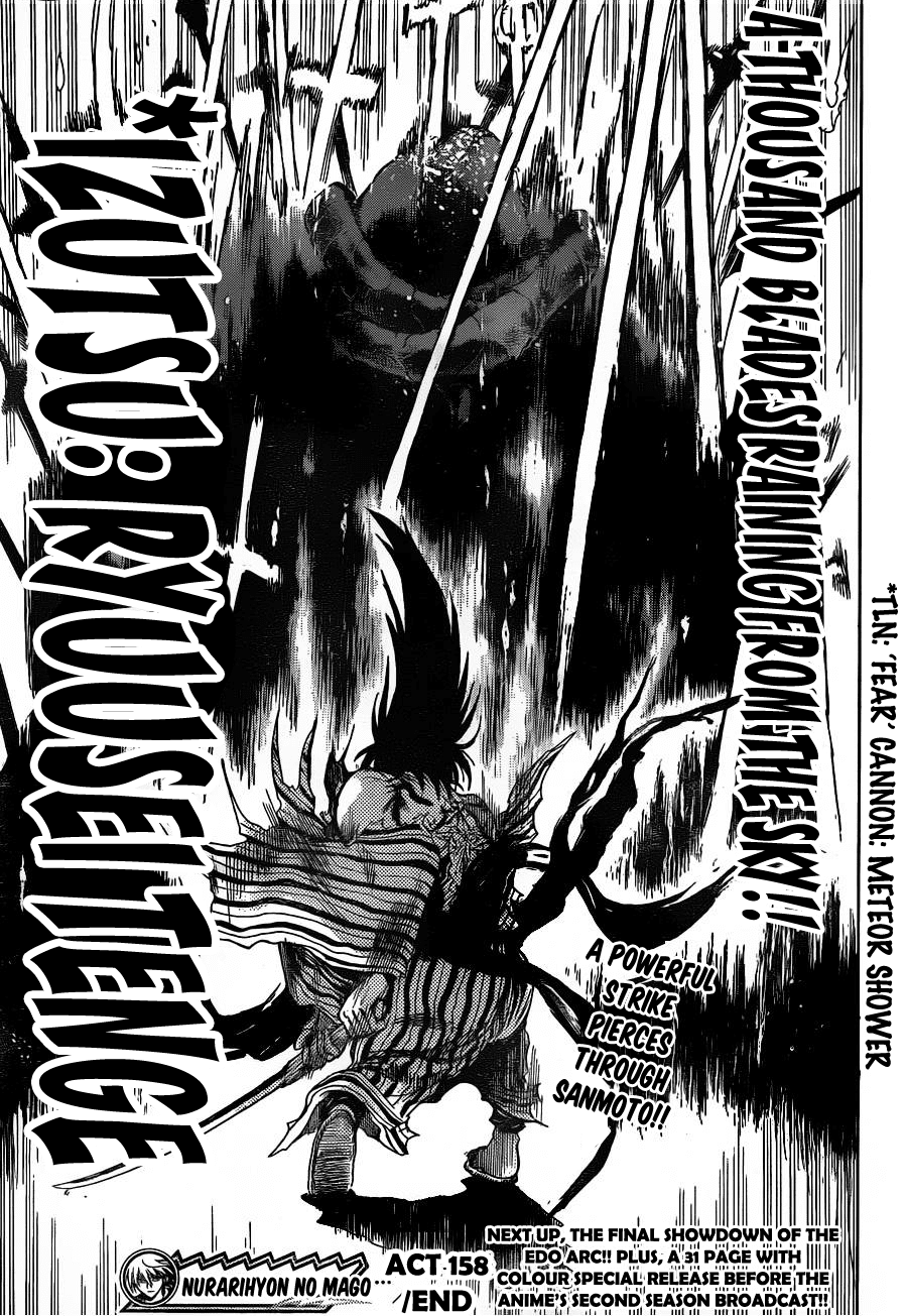 Nurarihyon no Mago Chapter 158 page 18 - Chapter 158: A Three Generation Chronicle of Yokai Heroes