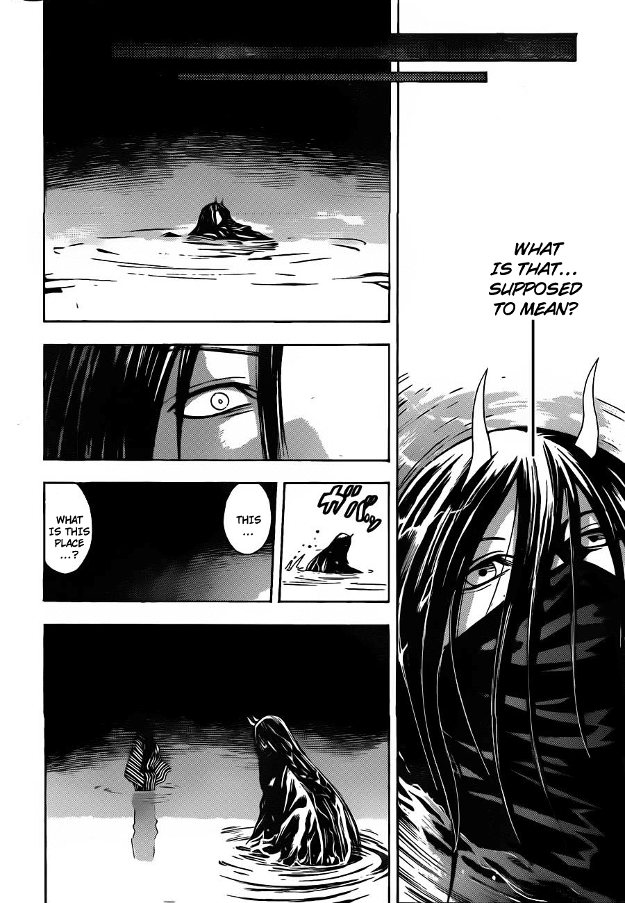 Nurarihyon no Mago Chapter 158 page 3 - Chapter 158: A Three Generation Chronicle of Yokai Heroes