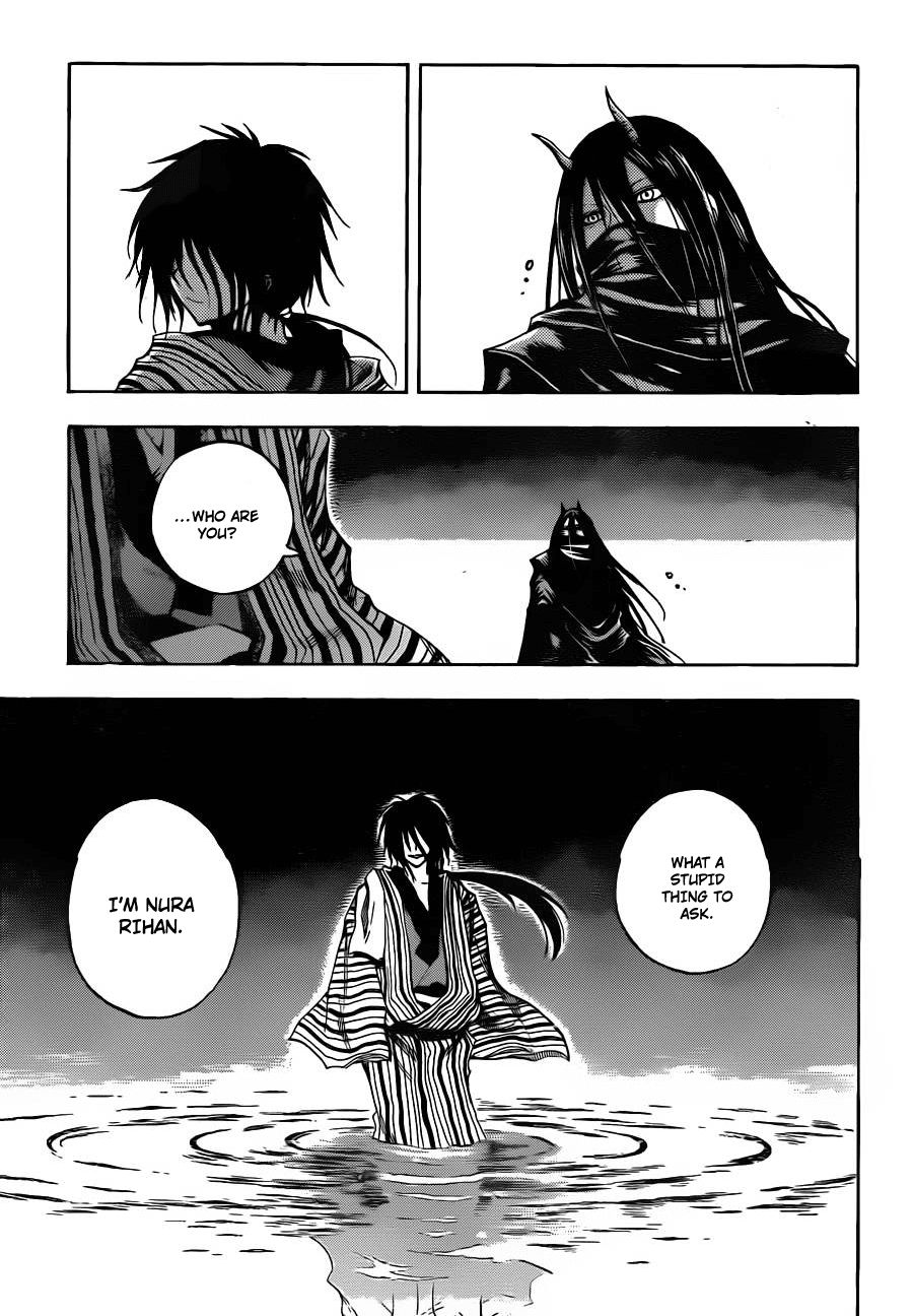 Nurarihyon no Mago Chapter 158 page 4 - Chapter 158: A Three Generation Chronicle of Yokai Heroes