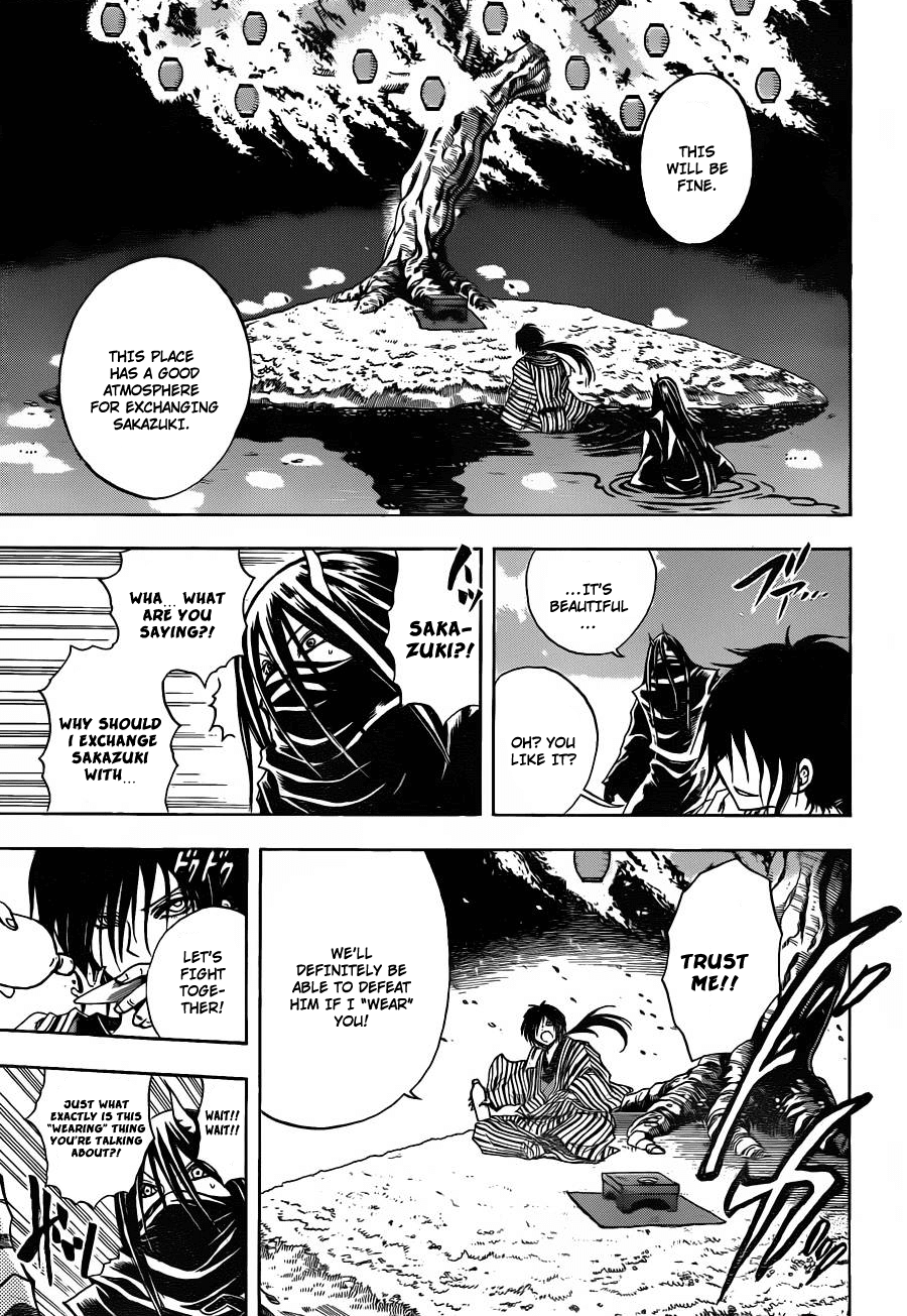 Nurarihyon no Mago Chapter 158 page 6 - Chapter 158: A Three Generation Chronicle of Yokai Heroes