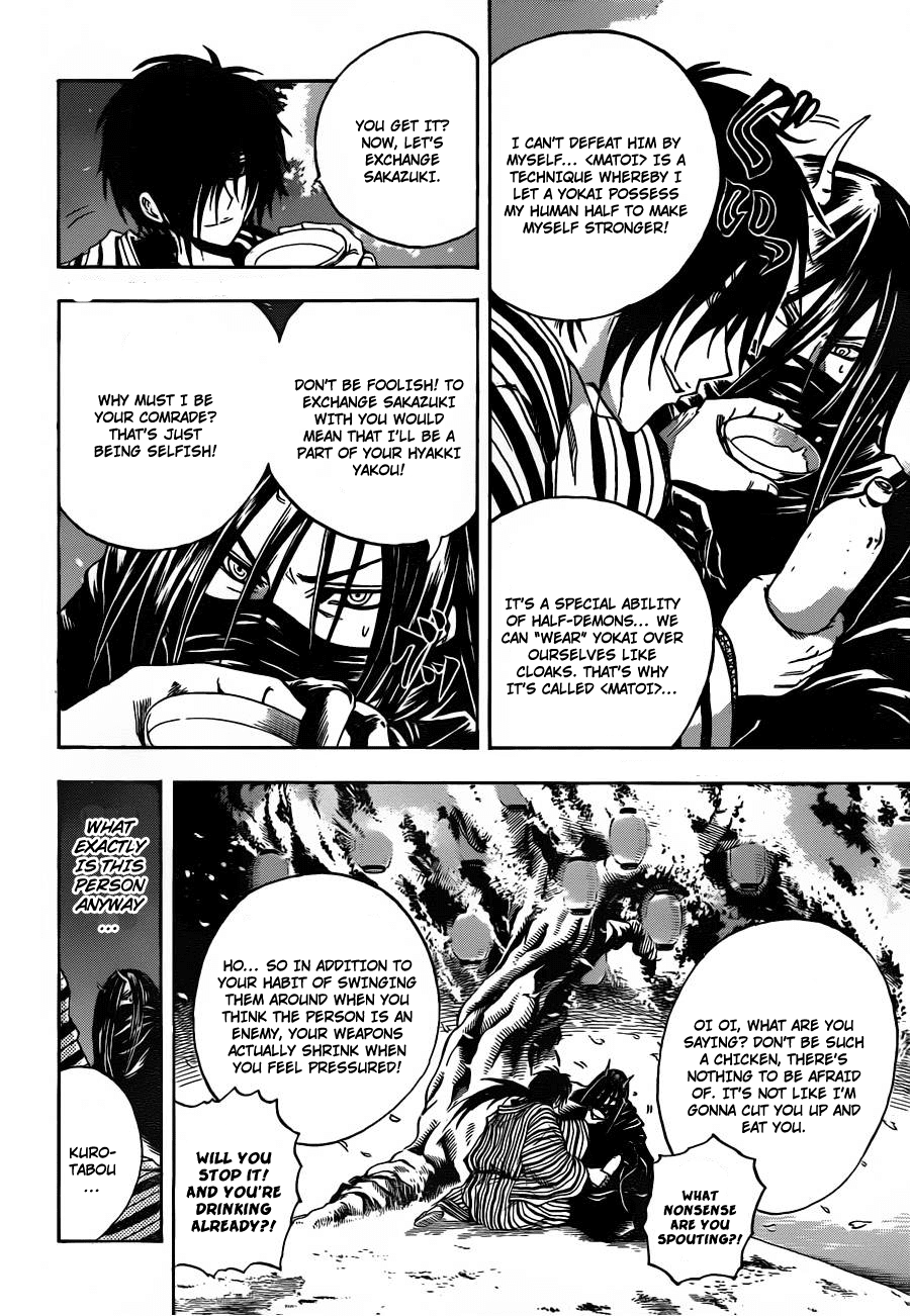 Nurarihyon no Mago Chapter 158 page 7 - Chapter 158: A Three Generation Chronicle of Yokai Heroes