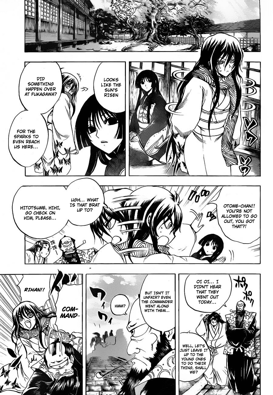 Nurarihyon no Mago Chapter 159 page 14 - Chapter 159: The Sound of War