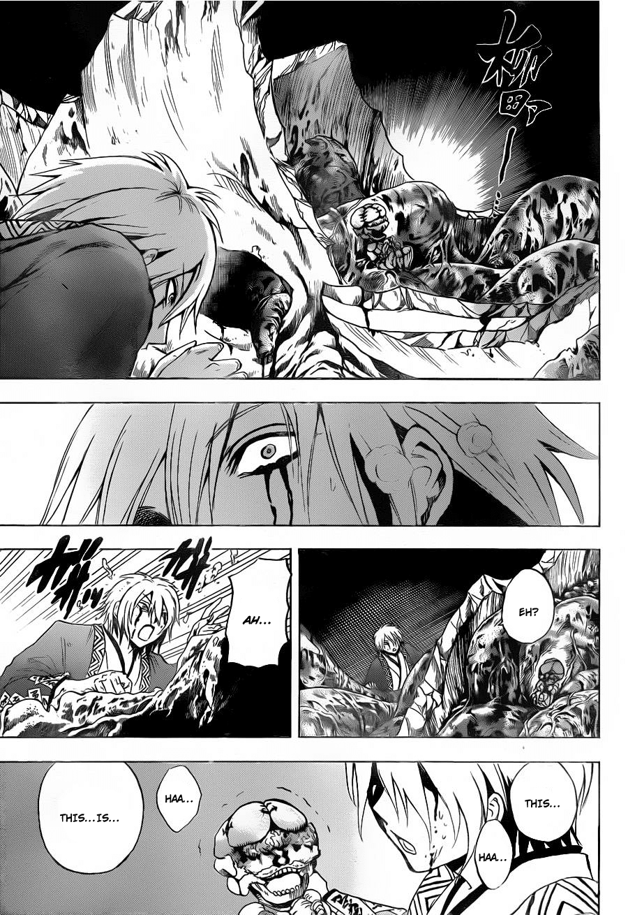 Nurarihyon no Mago Chapter 159 page 18 - Chapter 159: The Sound of War