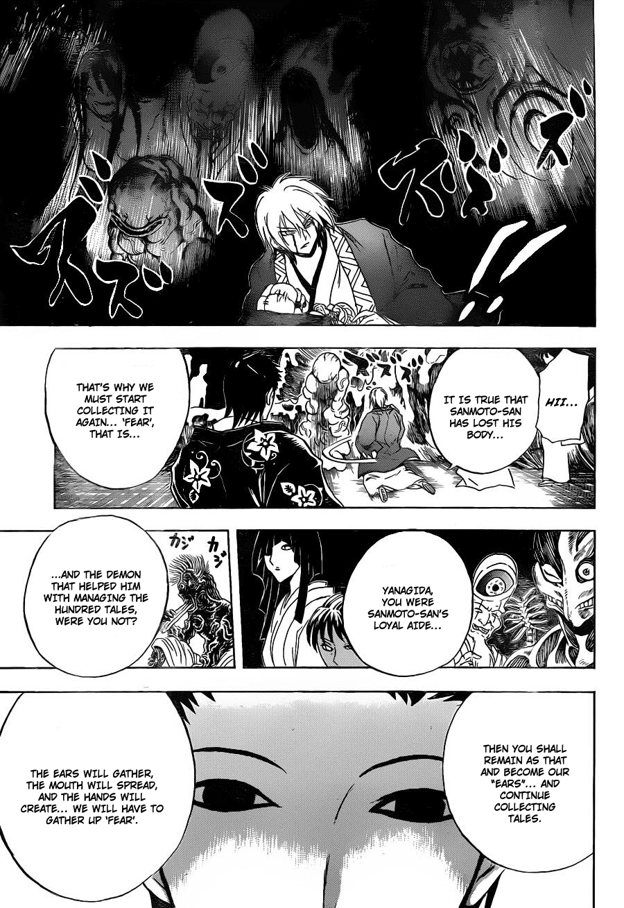 Nurarihyon no Mago Chapter 159 page 20 - Chapter 159: The Sound of War
