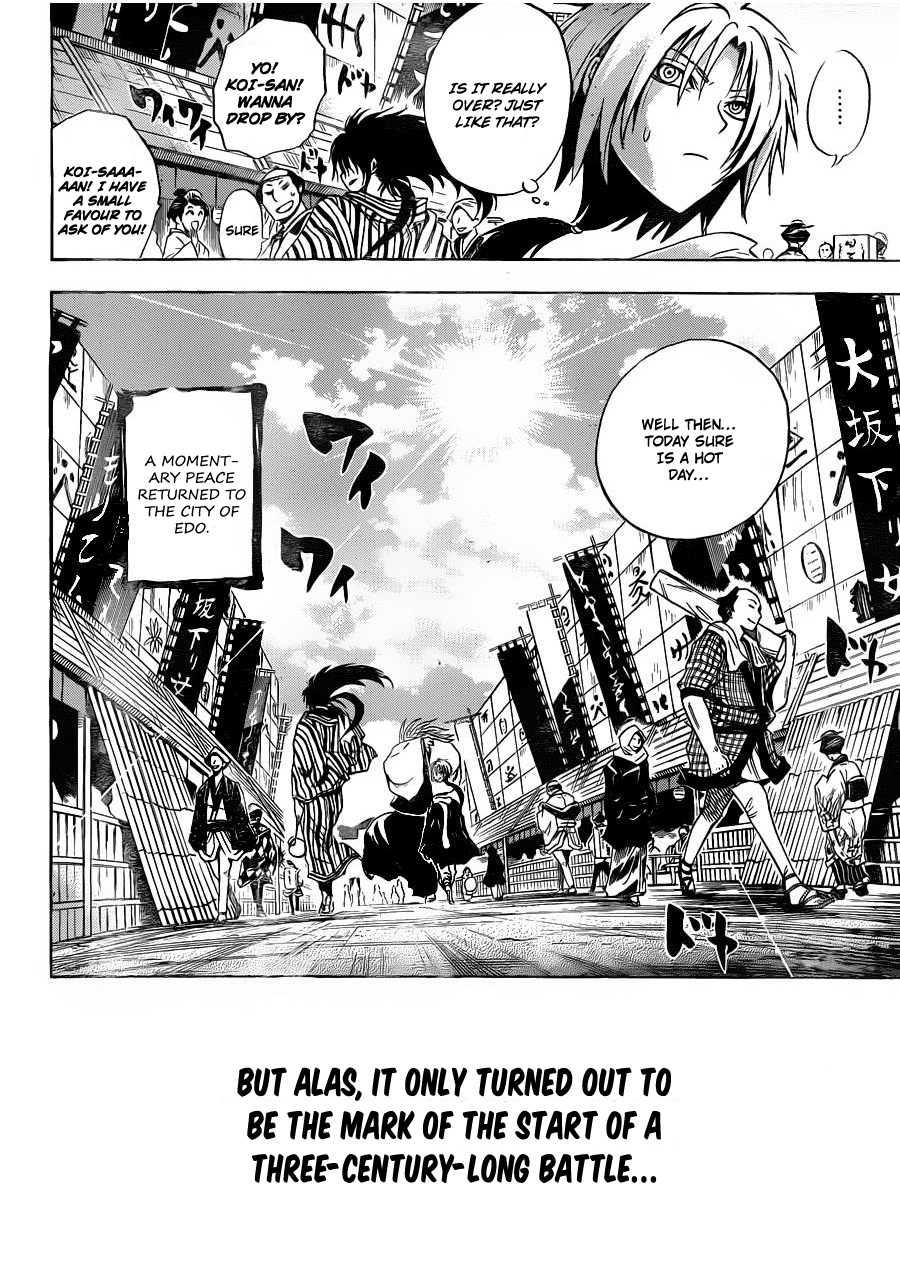 Nurarihyon no Mago Chapter 159 page 23 - Chapter 159: The Sound of War
