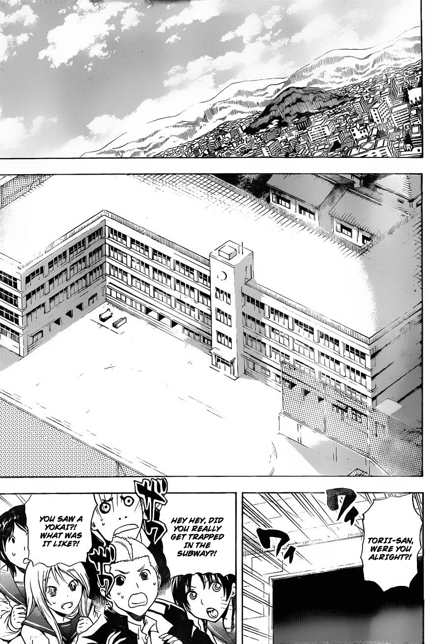 Nurarihyon no Mago Chapter 159 page 24 - Chapter 159: The Sound of War