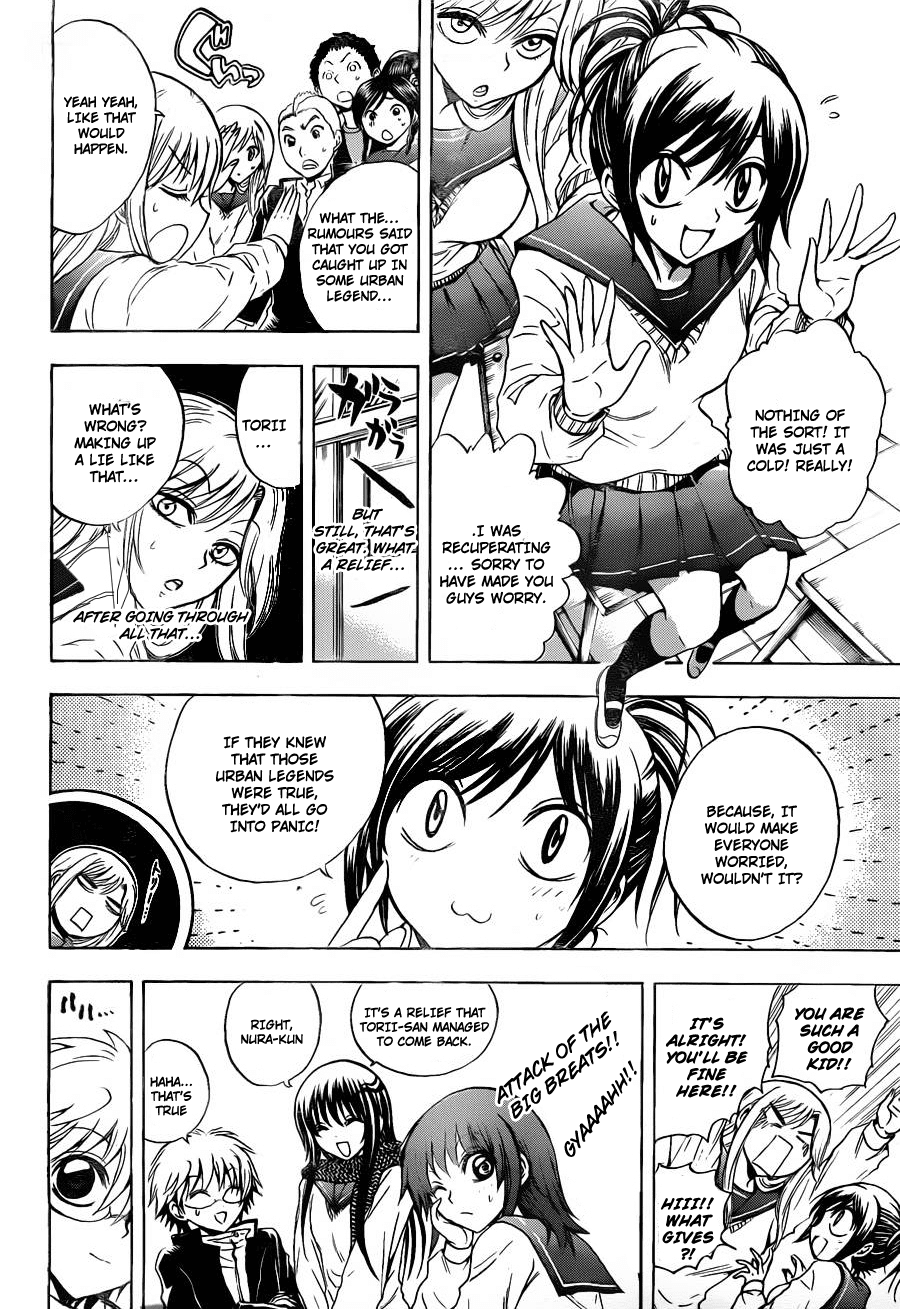 Nurarihyon no Mago Chapter 159 page 25 - Chapter 159: The Sound of War