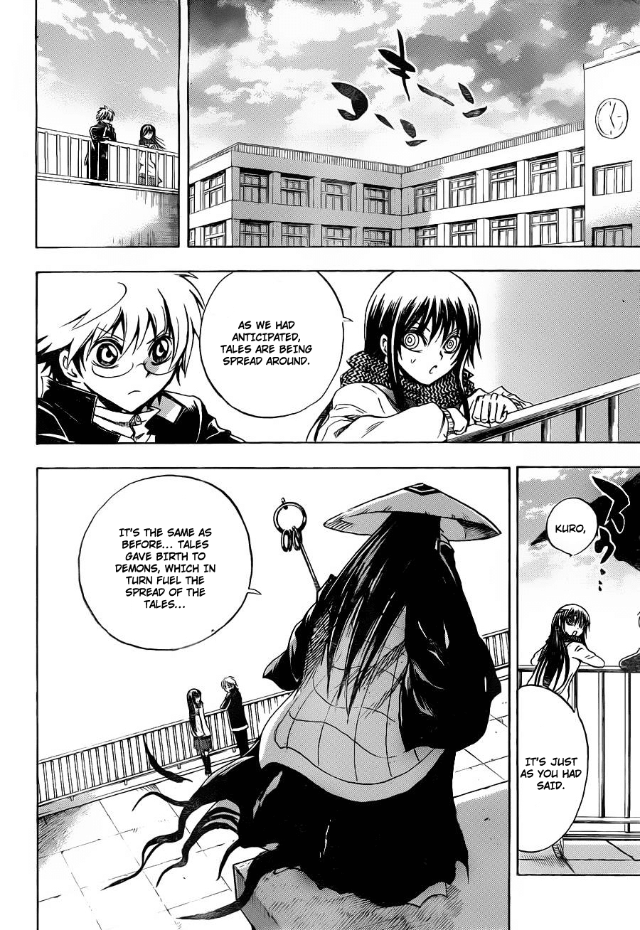 Nurarihyon no Mago Chapter 159 page 27 - Chapter 159: The Sound of War