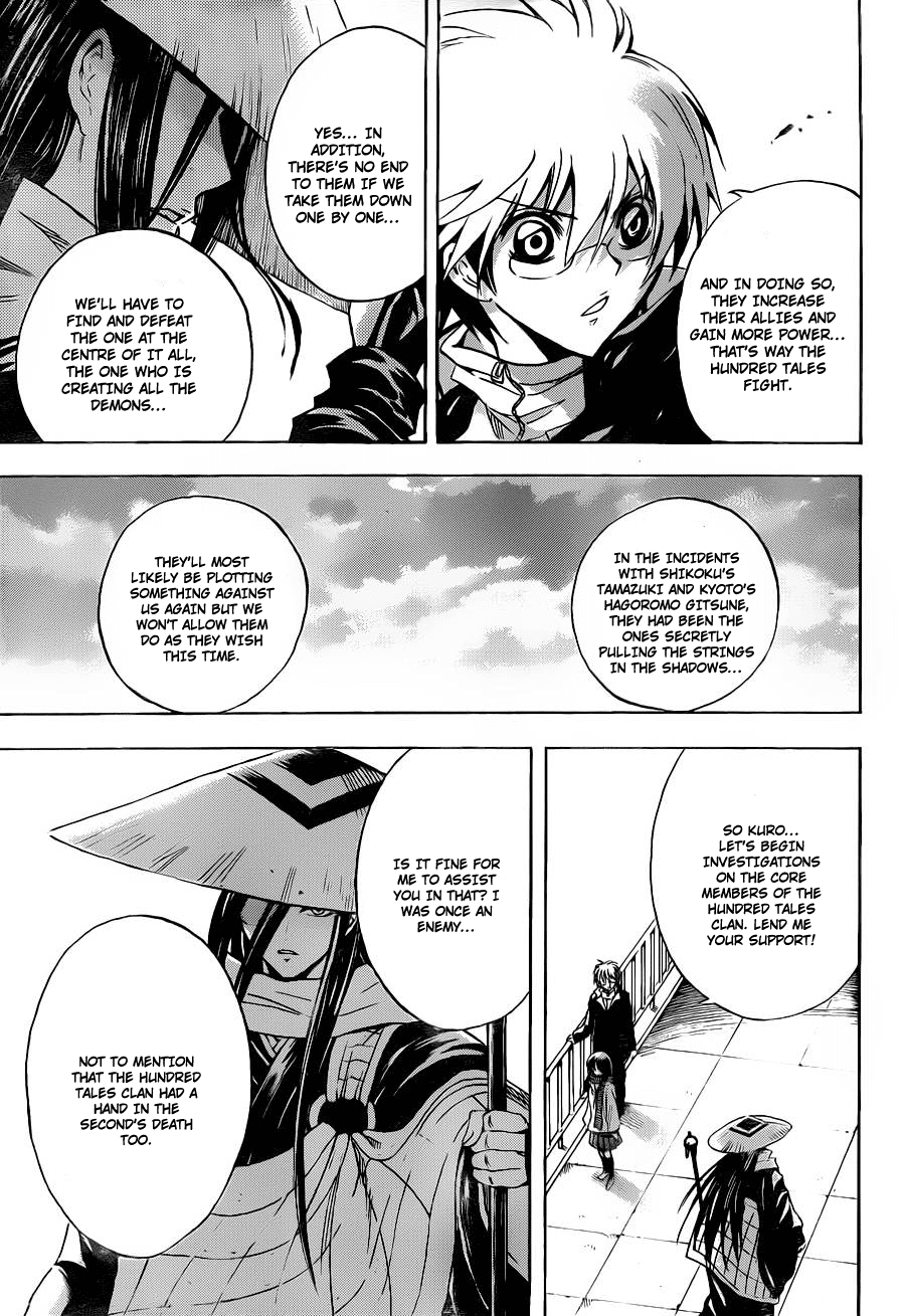 Nurarihyon no Mago Chapter 159 page 28 - Chapter 159: The Sound of War