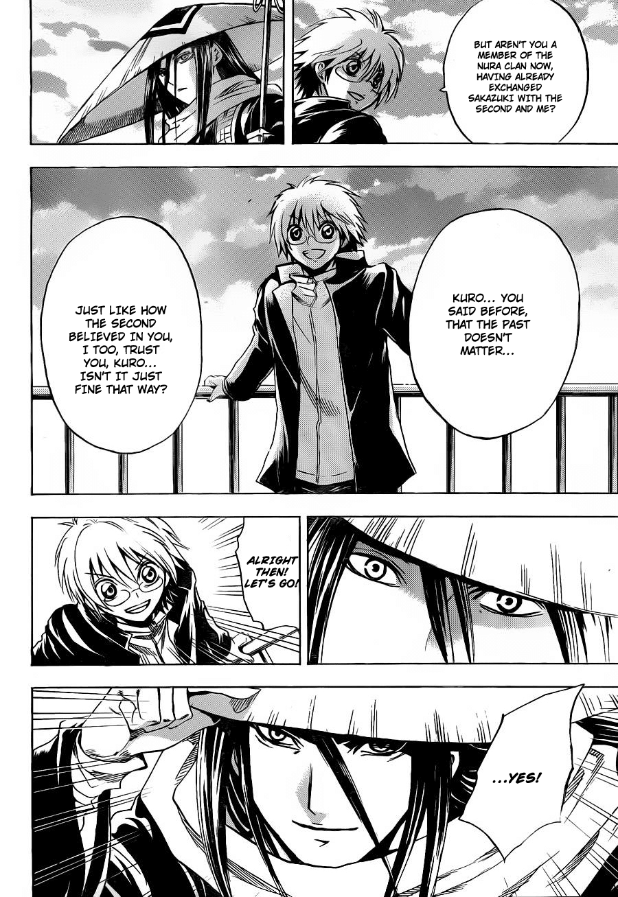 Nurarihyon no Mago Chapter 159 page 29 - Chapter 159: The Sound of War