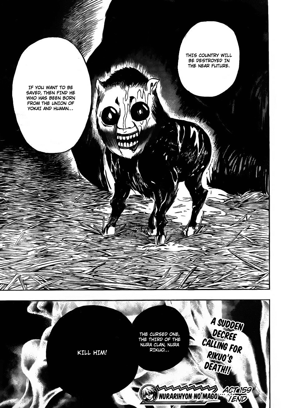 Nurarihyon no Mago Chapter 159 page 34 - Chapter 159: The Sound of War