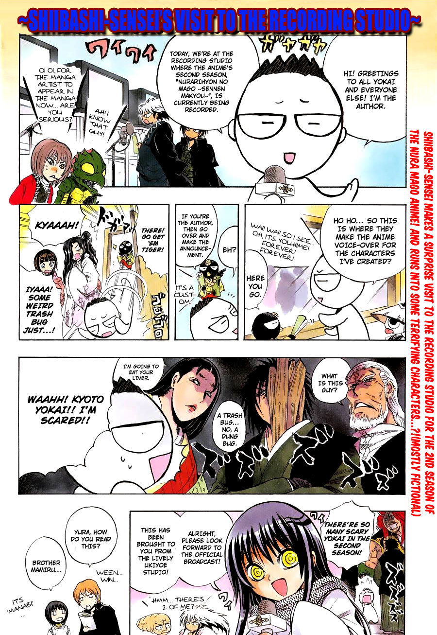 Nurarihyon no Mago Chapter 159 page 5 - Chapter 159: The Sound of War