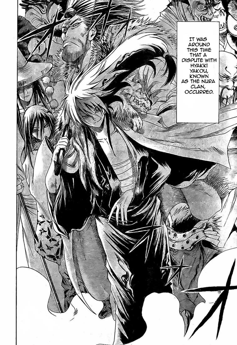 Nurarihyon no Mago Chapter 16 page 11 - Chapter 16: Umewakamaru and Gyuuki
