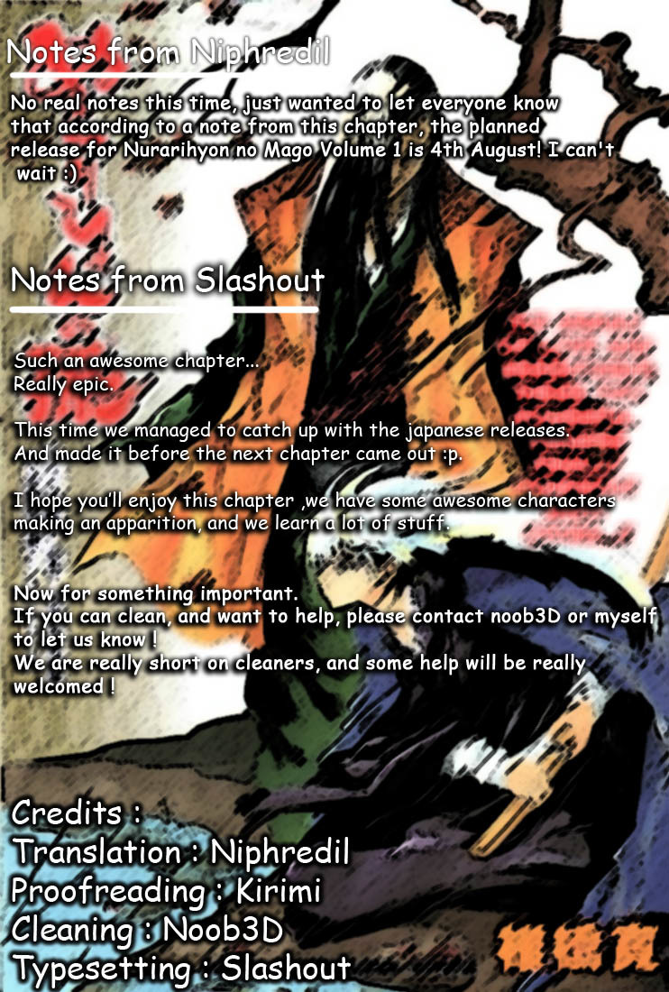 Nurarihyon no Mago Chapter 16 page 18 - Chapter 16: Umewakamaru and Gyuuki