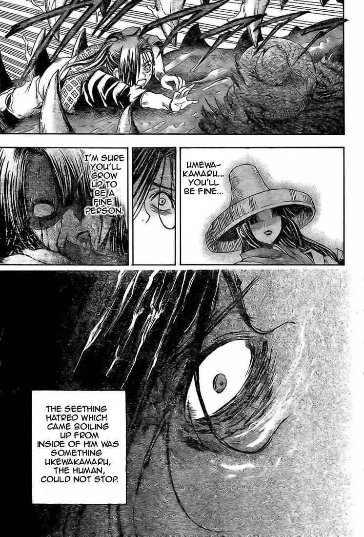 Nurarihyon no Mago Chapter 16 page 7 - Chapter 16: Umewakamaru and Gyuuki