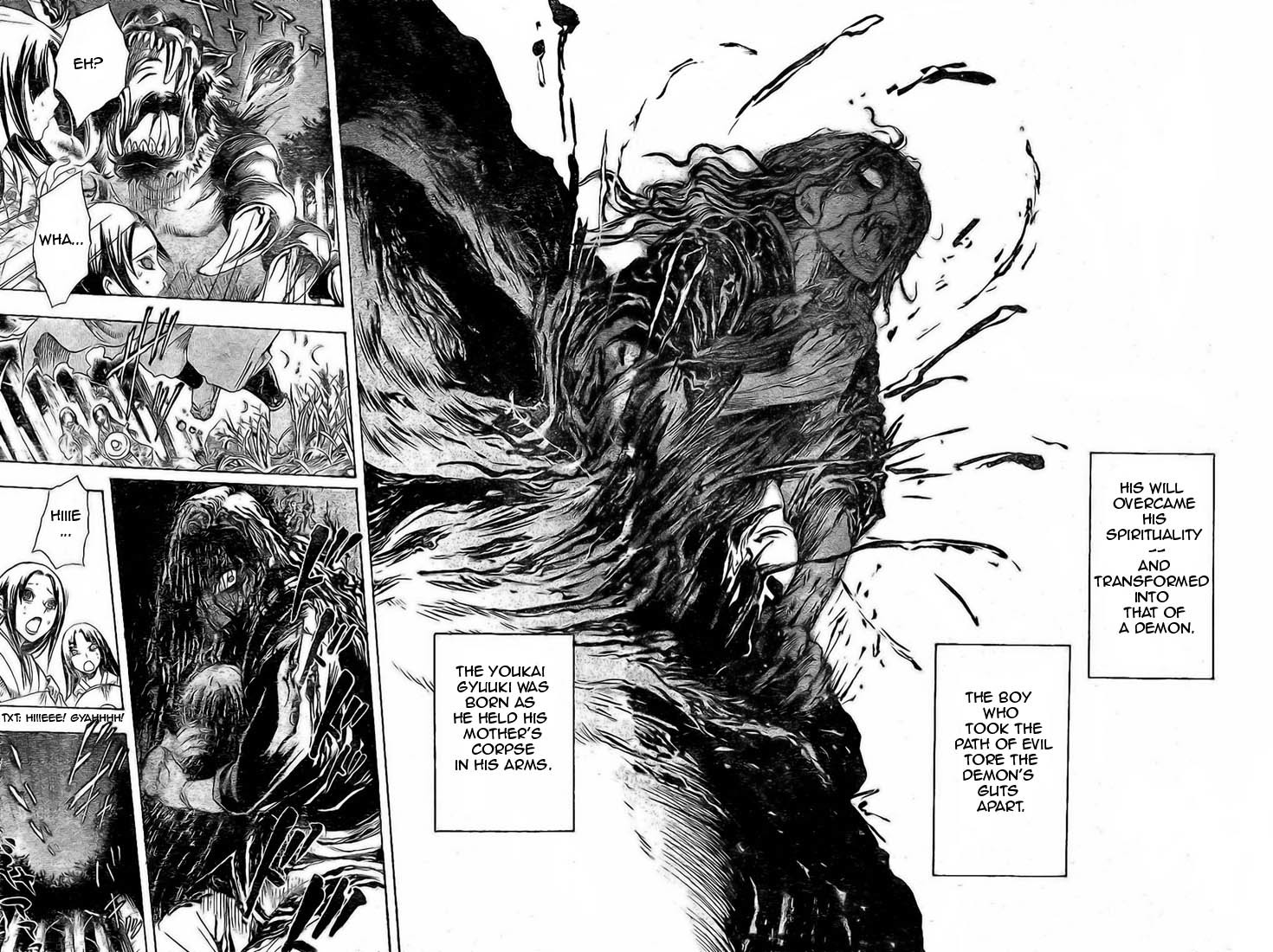 Nurarihyon no Mago Chapter 16 page 8 - Chapter 16: Umewakamaru and Gyuuki